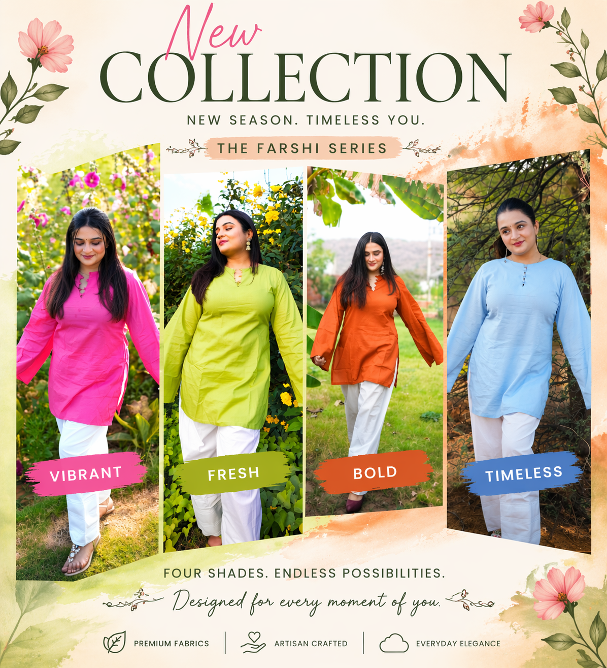 THE FARSHI SERIES
